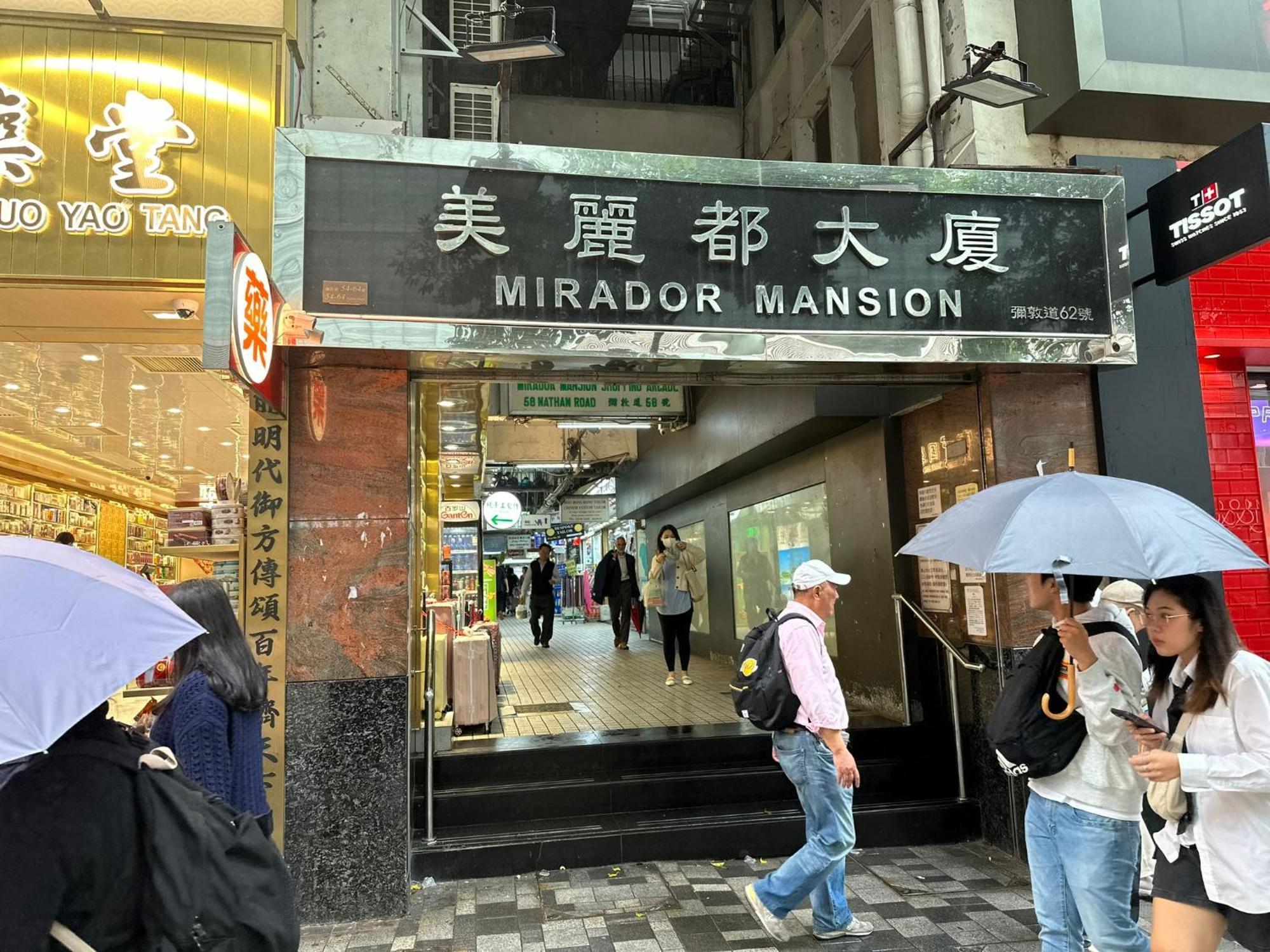 3D Inn Hong Kong Romance Exterior photo